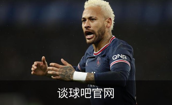 谈球吧官网品牌故事